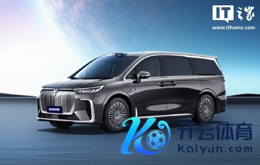 ▲ 宸星灰官图