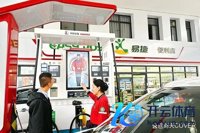 50万中国石油鼓舞等来了狂欢 三桶油集体涨停创历史